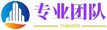 潜心笃志网